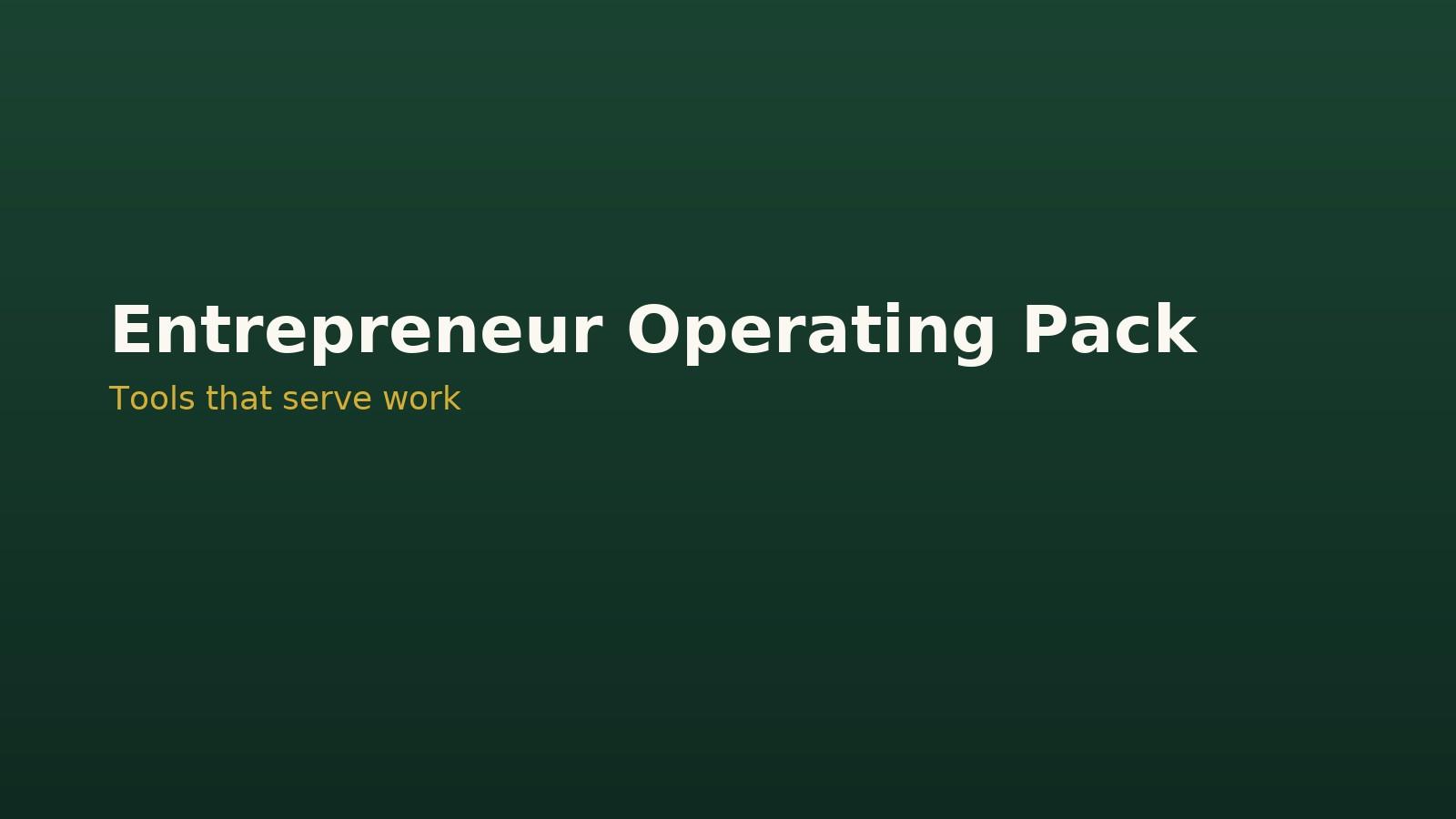 Entrepreneur Operating Pack